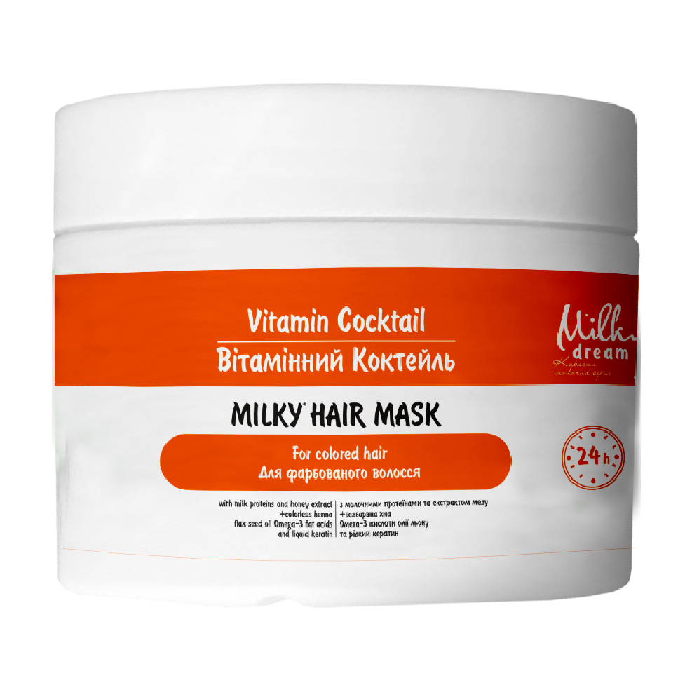 Маска-молочко для волосся Milky Dream Milk Hair Mask Вітамінний коктейль, 300 мл