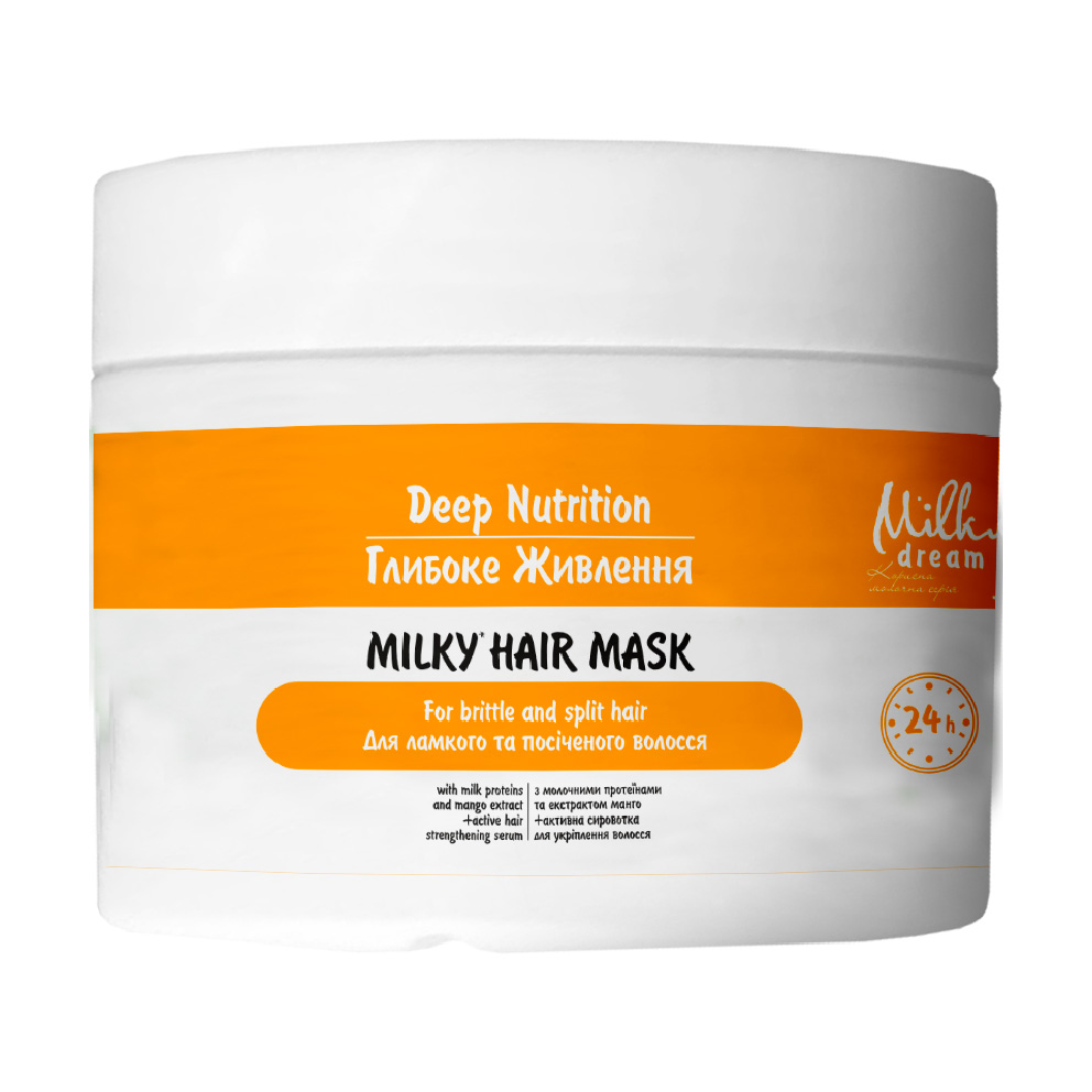 Маска-молочко для волосся Milky Dream Milk Hair Mask Глибоке живлення 24 години, 300 мл